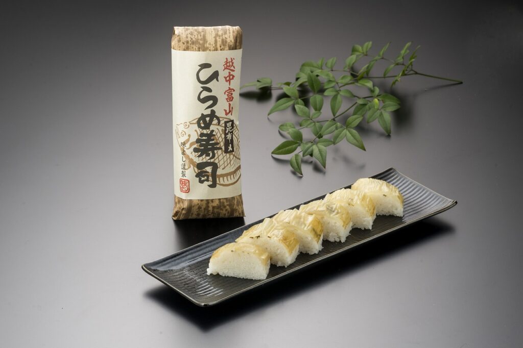 昆布〆ひらめ寿司